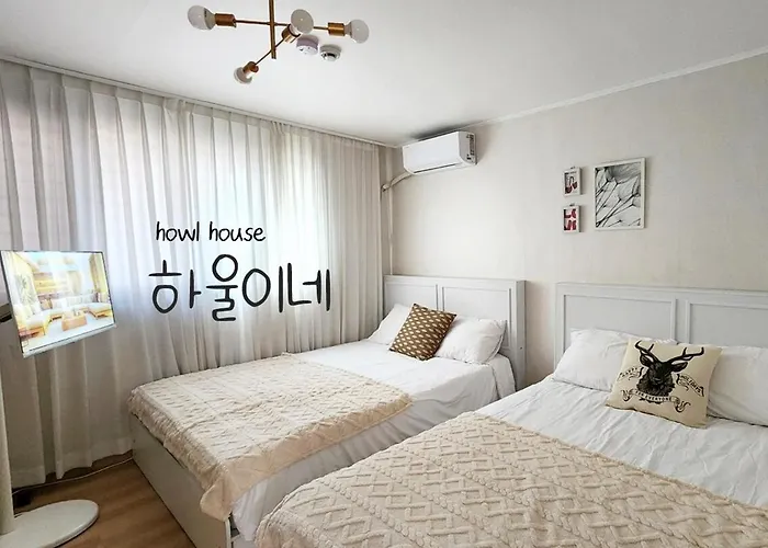 Howl's House